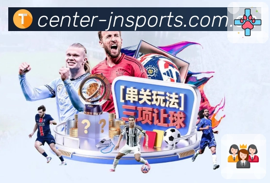 <strong>江南体育</strong>App 数据对比截图